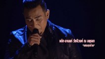แต๊ก อานนท์ - แสงสุดท้าย - Final - The Voice Thailand