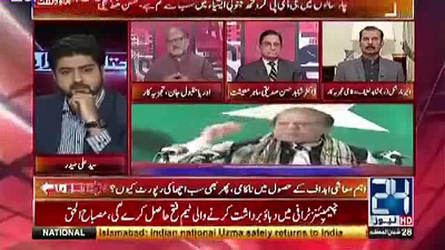 Nawaz Sharif is the part of International Conspiracy... - Orya Maqbool Jan Big Revelations about PM Nawaz