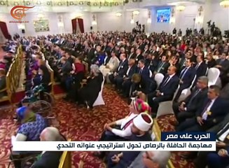 تحول استراتيجي عنوانه التحدي في مصر