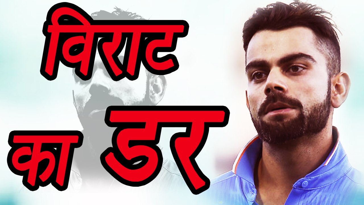 Champions Trophy 2017: Virat Kohli feels England a challenge for every team | वनइंडिया हिंदी