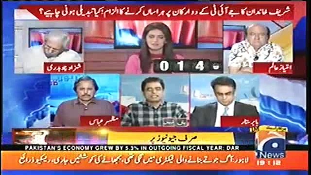 Jab JIT main gay thay tou ye tou ho ga aur pata chalay ga ke aam mujrim ke saath kia hota hai,ab bhugtay bhai kuch hamara bhi dard aap tak pohenchy - Irshad Bhatti