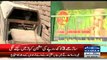 Poor people stripped of their property in disguise of Sasti Roti Scheme