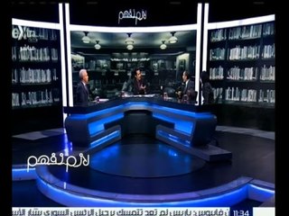 #لازم_نفهم | أزمة سكن المغتربات تبحث عن حلول عاجلة