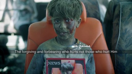 اعلان زين رمضان 2017