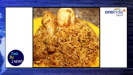 Auto Driver was finished  for giving Briyani to dog in chennai and 1 kg kidney stone removed from women at Erode