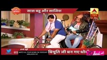 Anguri Vibhuti Ka Khel!! Bhabi Ji Ghar Par Hai 27th May 2017