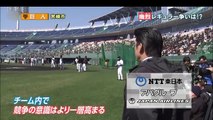 [プロ野球]レギュラーは坂本のみ！巨人の熾烈な定位�