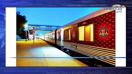 Maharaja Express Arrives Chennai On July