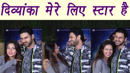 Divyanka Tripathi worked even in great pain, she is my star, says Vivek Dahiya | FilmiBeat