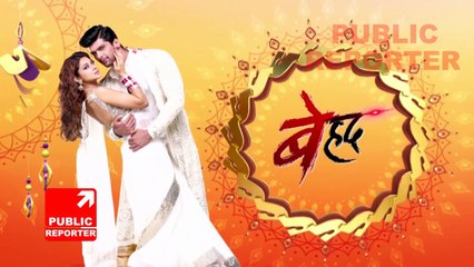 Beyhadh - बेहद - 28th May 2017 - Sony TV Serials