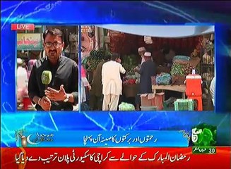 News Bulletin 12pm 27 May 2017 - Such TV