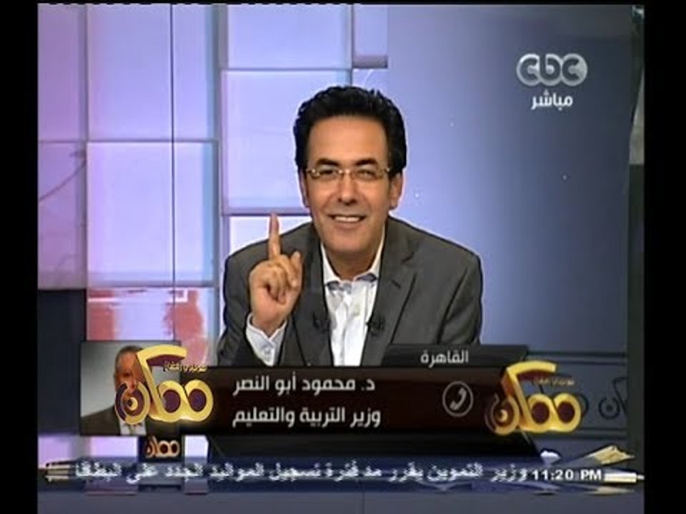 #ممكن | وزير التعليم : لا صحة لتسريب امتحان اللغة العربية بالثانوية العامة على الإنترنت