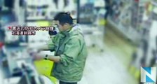 釧路４人殺傷、事件前に複数の店に立ち寄る　2016年6月24日