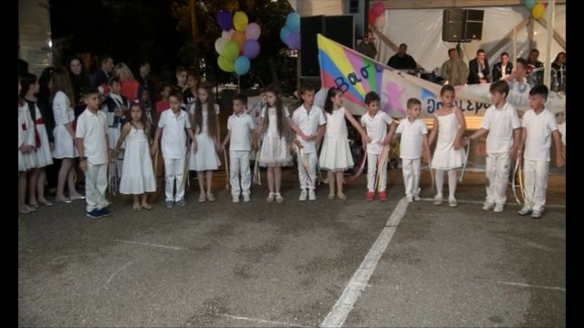 Φιλανθρωπική εκδήλωση 25ου δημοτικού σχολείου Ανθήλης