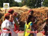 सुपरहिट राजस्थानी फागण सॉन्ग | Mhara Bammar Bhaniyoda | म्हारा भम्मर भानियोड़ा | Jamin Khan | Shekhawati Chang Dhamal Song | Marwadi - Gher Fagan | Rajasthani Fagan Songs | Holi 2017- 2018