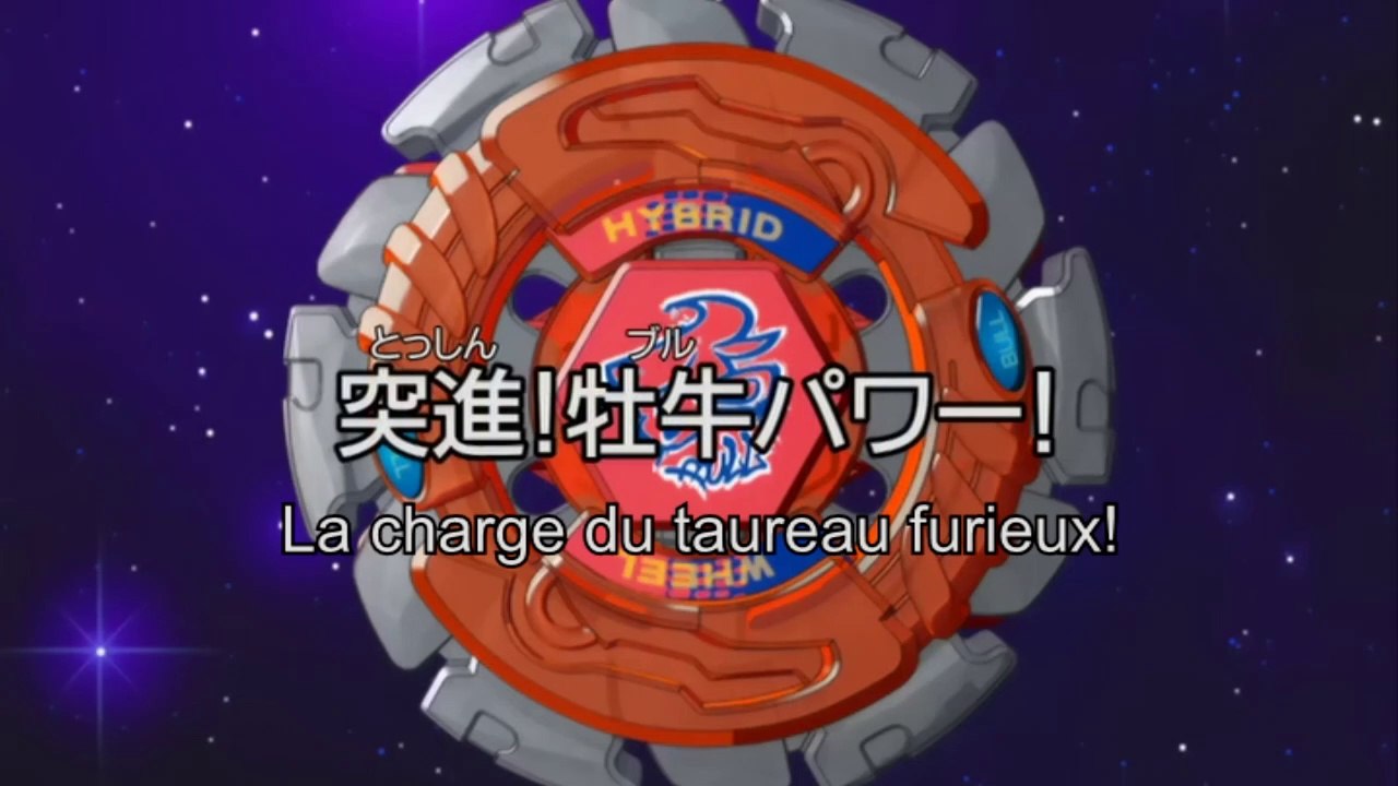 Metal Fight Beyblade Ep.04 La charge du taureau furieux!