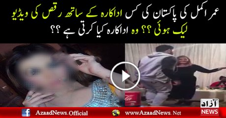 Umar Akmal Dancing With Khushboo Khan Pakistan Actress