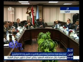 Download Video: #غرفة_الأخبار | مؤتمر صحفي لغرفة صناعة الإعلام ونقابة الصحفيين والإعلاميين واتحاد الإذاعة والتلفزيون