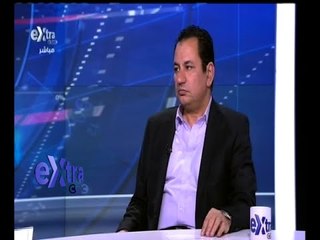 #غرفة_الأخبار | صندوق إدارة أصول الدولة "أملاك" ودوره في دعم التنمية المستدامة