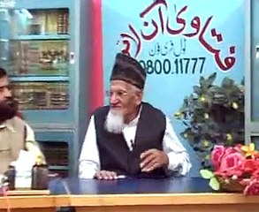 Roza mein toothpaste - maulana ishaq urdu