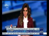 #مصر_تنتخب | مكالمة هاتفية مع د. وفيق مصطفى لتحليل موافقة البرلمان البريطاني على خطة ضرب داعش