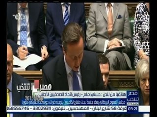 #مصر_تنتخب |‎  حسني إمام: الكاميرون لأول مرة تقرر اطلاق اسم داعش على الجماعة الارهابية