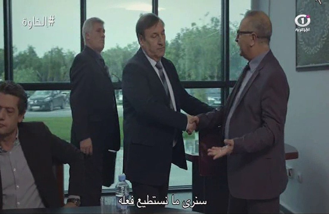 المسلسل الجزائري الخاوة الحلقة 1