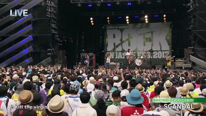 Kill the virgin subt Español