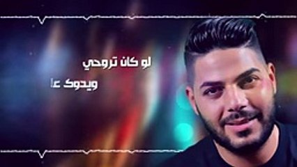 Cheb Houssem - EL MEKTOUB - Officiel Song Avec Kacimo - YouTube