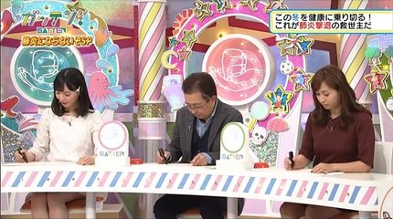 ガッテン　肺炎にならないぞSP　1月25日20170125