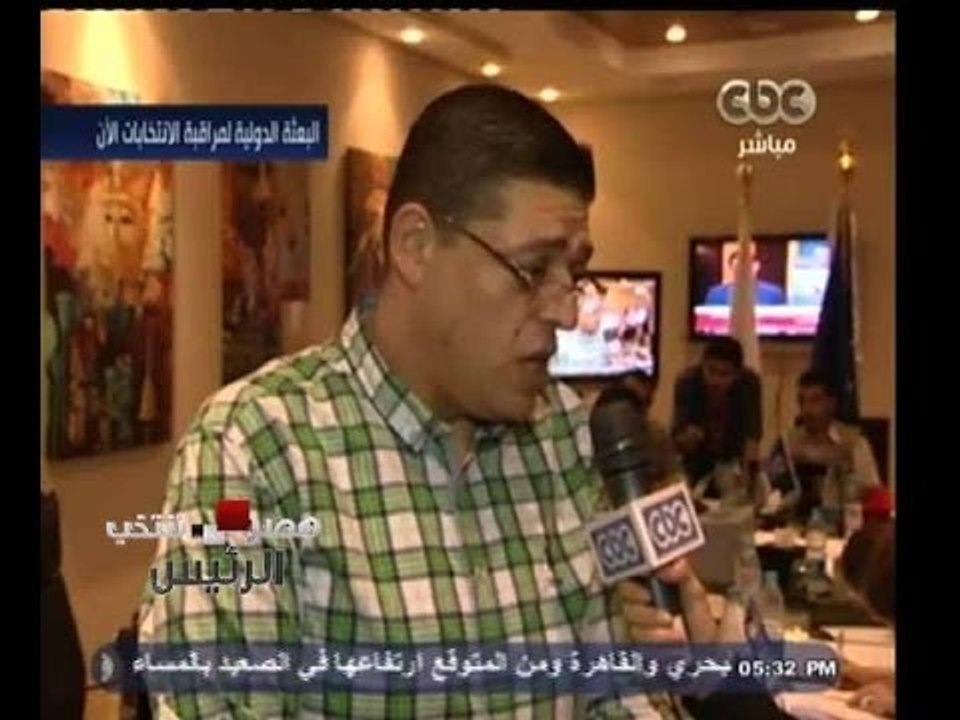 #مصر_تنتخب | رئيس البعثة المشتركة الدولية للانت...