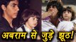 Shahrukh Khan and Abram: Controversies ATTACHED to Abram's life | FilmiBeat