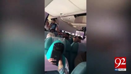 Another scandal concerning PIA appears