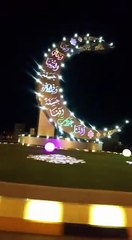 Ramadan Ul Mubarik(usman Saeed)