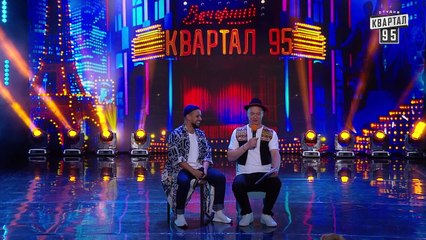 Полный выпуск Нового Вечернего Квартала 2017 в Турции от 20 мая