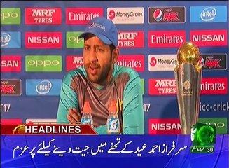 News Bulletin 03pm 27 May 2017 - Such TV