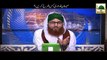 Mehman Nawazi Kis Tarhan Karain - Haji Abdul Habib Attari - Short Bayan