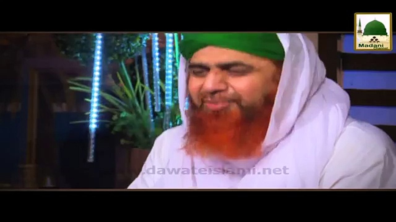 Kam Amdani Say Pura Kese Ho - Haji Imran Attari - Short Bayan
