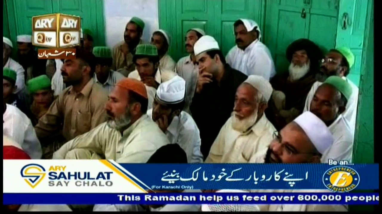Dars-e-Masnavi - 26th May 2017