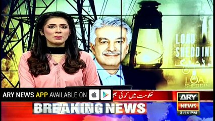 No one listened to me when I urged nation to save electricity: Khawaja Asif
