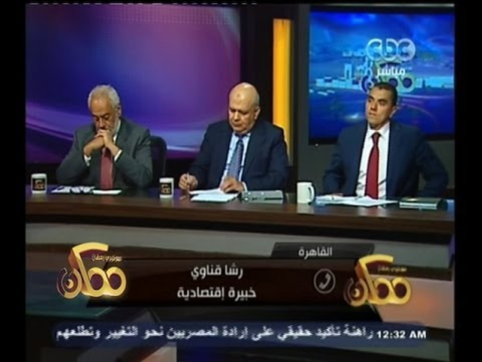 #ممكن | الكتاب الأبيض مبادرة برعاية مؤسسة الرئا...