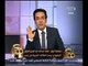 #ممكن | ردود الأفعال الدولية على انتخاب السيسي رئيساً لمصر