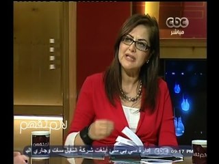 #لازم_نفهم | معايير الحكم الرشيد بالدول الديمقراطية | ج1