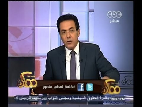 #ممكن | #خيرى_رمضان: مبادرة للتبرع للفقراء بـ مروحة لمواجهة ارتفاع الحرارة خلال رمضان