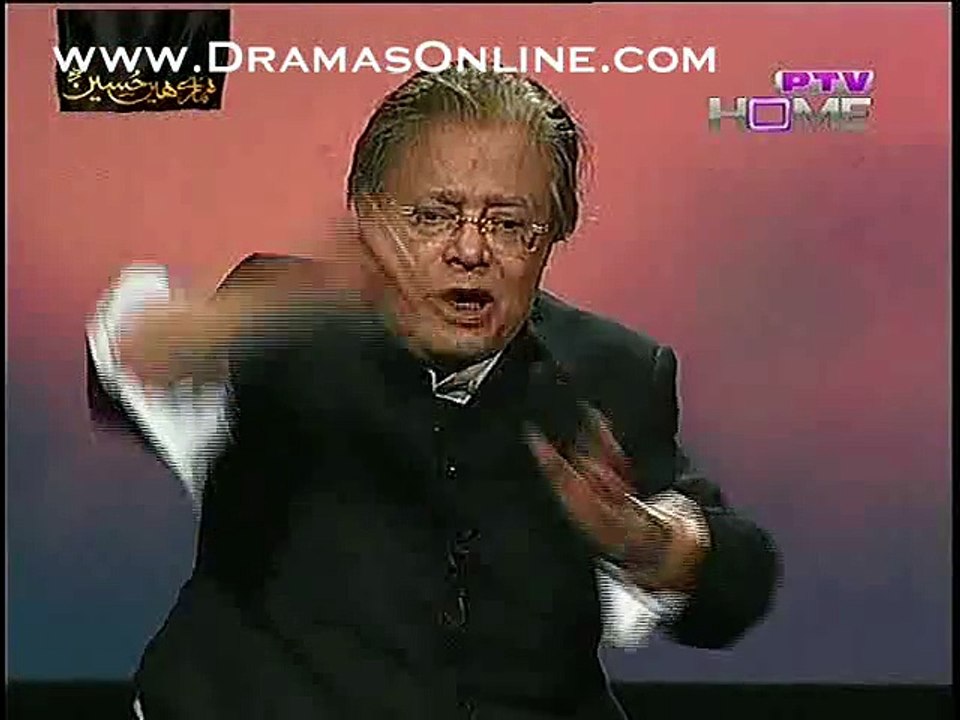 Sham-e-Gariba Full 2