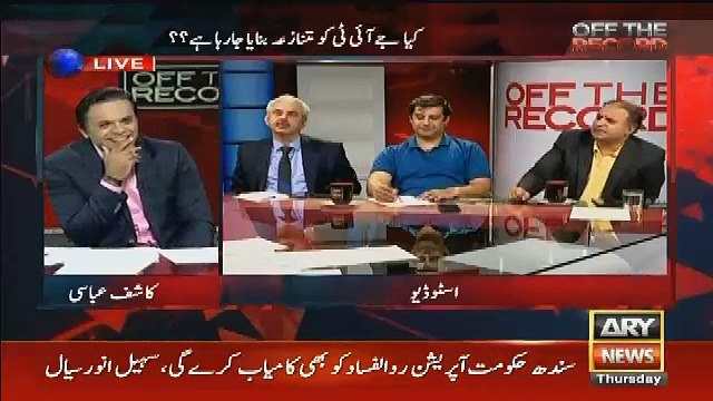 Rauf Klasra Reveals What Justice Khosa Said To Pml-N Leaders At The Time Of Panama Case Verdict