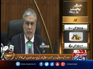 Download Video: Islamabad: Finance Minister Ishaq Dar address post budget press conference