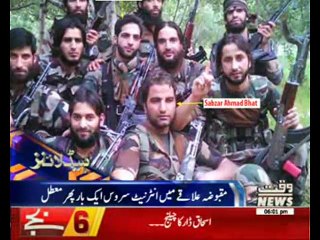 Waqtnews Headlines 6:00 PM 27 May 2017