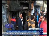 #غرفة_الأخبار | الداخلية : القبض على المتهمين في حادث إحراق ملهى ليلي في حي العجوزة