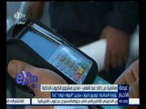 #غرفة_الأخبار | خالد عبد الغني: يمكن للمواطنين الحصول على كروت البنزين من وحدة المرور التابع لها